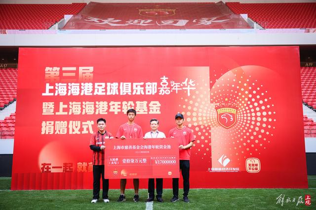 维尼修斯表现堪忧，皇马需考虑替换他的出场位置